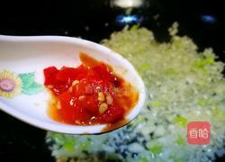 微波炉烤茄子的做法图解3