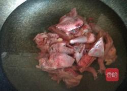山药红枣鸽子汤的做法图解3