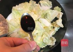 私家菜-白菜片炖土豆片的做法图解5