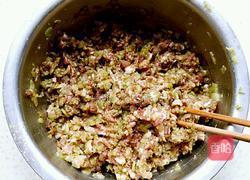 猪肉芹菜馅饺子的做法图解8