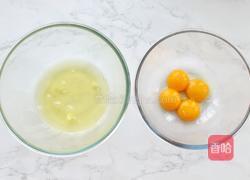 抹茶奶油蛋糕卷的做法图解2