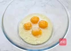 抹茶奶油蛋糕卷的做法图解3