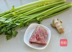 芹菜炒肉丝的做法图解1