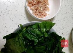 肉沫菠菜的做法图解1