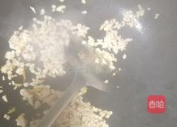 肉沫菠菜的做法图解3