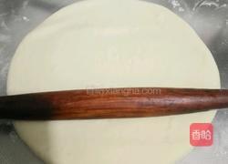 五香火烧馍的做法图解3