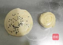 五香火烧馍的做法图解7