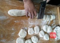 玫瑰豆包的做法图解2