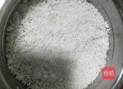 甑糕(西安名小吃)的做法图解9