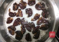 甑糕(西安名小吃)的做法图解10