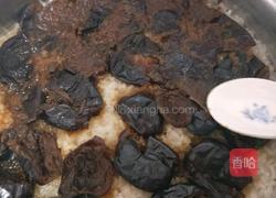 甑糕（西安名小吃）的做法图解13