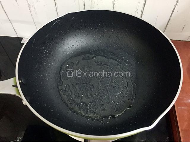 原锅倒入适量的食用油烧热
