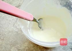 蜂蜜紫薯酸奶的做法图解4