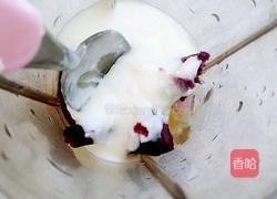 蜂蜜紫薯酸奶的做法图解5