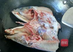 萝卜炖鱼头的做法图解8