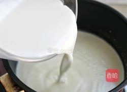 椰香牛奶小方的做法图解6