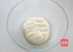 蛋黄酥的做法图解1