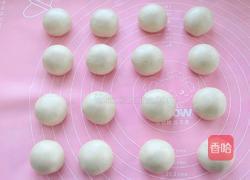 蛋黃酥的做法圖解9