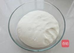 猪肉酸菜水饺的做法图解1