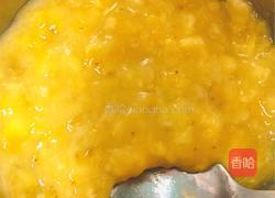 香蕉派(手抓饼皮版)的做法图解3