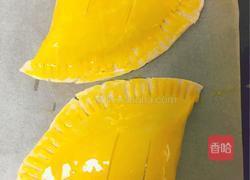 香蕉派(手抓饼皮版)的做法图解9