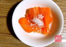 灯笼茄子的做法图解10