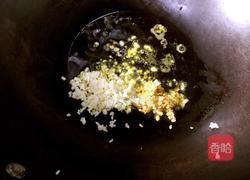 灯笼茄子的做法图解11