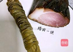 酸豆角腊肉焖饭的做法图解1