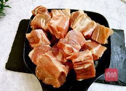 家常炖牛腩的做法图解1