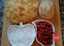 雪耳杞子红薯糖水的做法图解2