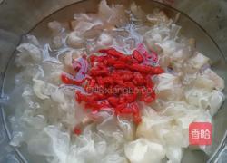 雪耳杞子红薯糖水的做法图解7