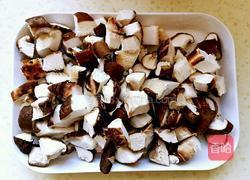 香菇肉丁焖饭的做法图解2