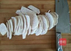 香酥芋泥的做法图解3