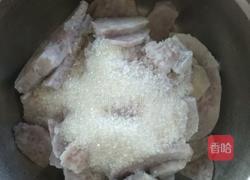 香酥芋泥的做法图解7