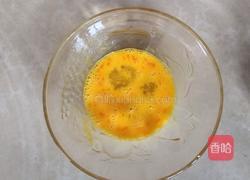 金屋藏娇馒头片的做法图解4