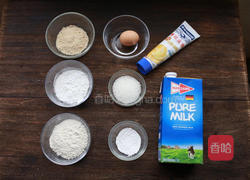 脆皮炸牛奶的做法图解1