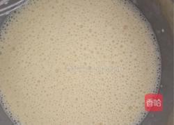蛋挞的做法图解7