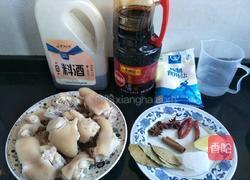 冰糖猪蹄的做法图解1