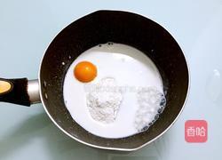 卡达仕面包(汤种)的做法图解1