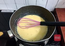 卡达仕面包(汤种)的做法图解2