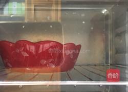 五彩芝士焗饭的做法图解11