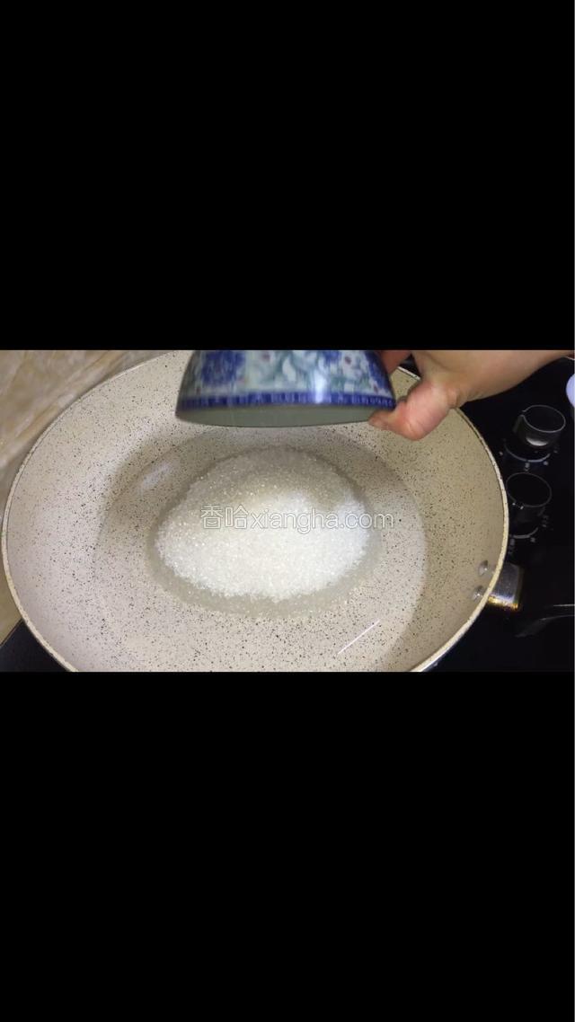 再倒一碗白糖