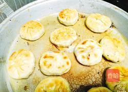 河南水煎包的做法图解9