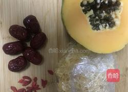 木瓜银耳汤的做法图解2