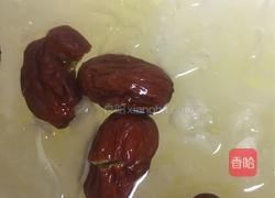 木瓜银耳汤的做法图解7