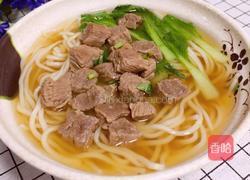 家常牛肉面的做法图解1