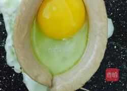 火腿糖心蛋的做法图解6