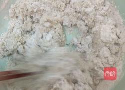 莜面栲栳栳的做法图解1