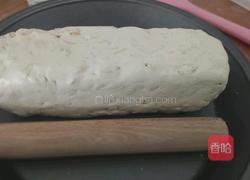 牛轧糖（熬糖版）的做法图解6