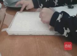 牛轧糖（熬糖版）的做法图解7